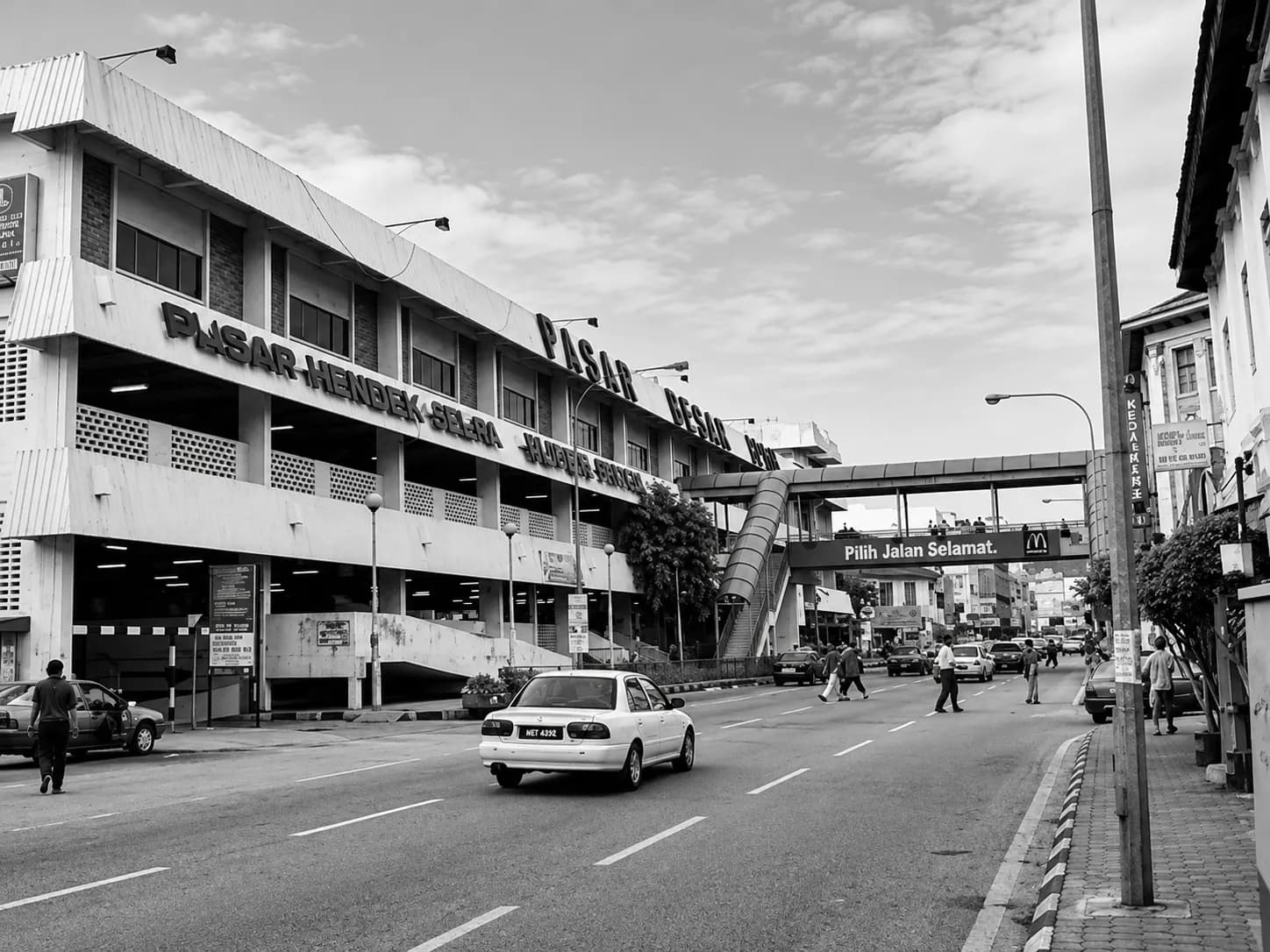 DEPARTMENT STORE